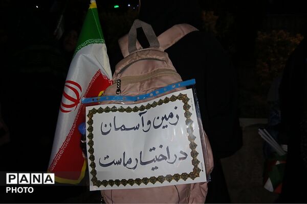تجمعات مردمی در رودهن