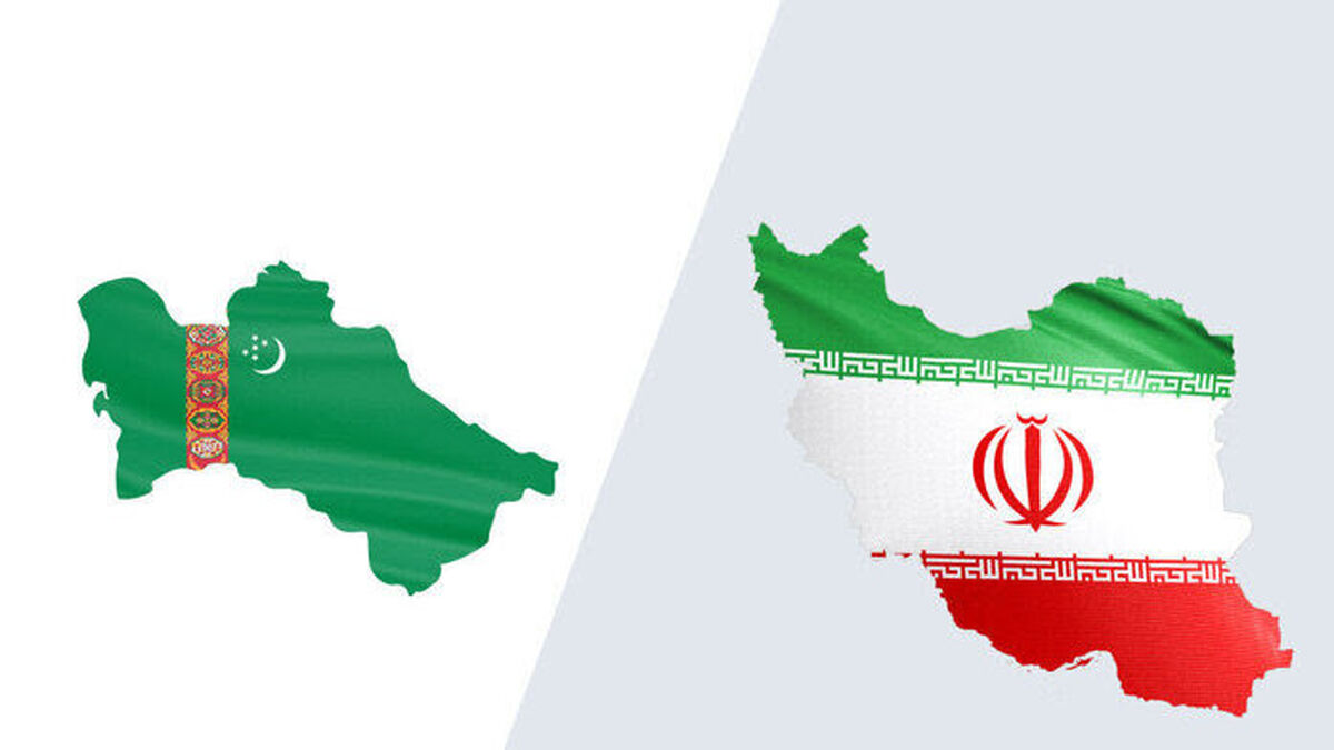 افزایش مناسبات تجاری ایران و ترکمنستان با میدان‌داری مازندران