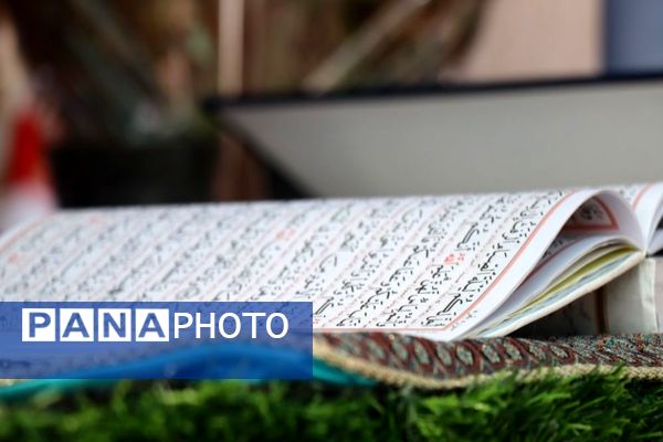 برگزاری مراسم وطن یار 