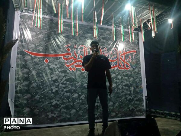 اجتماع حامیان آرمان‌های انقلاب اسلامی در گلوگاه 
