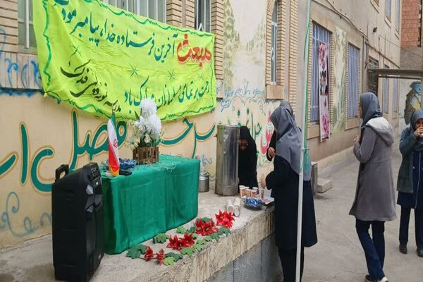 جشن عید مبعث در مدرسه فدک فاروج