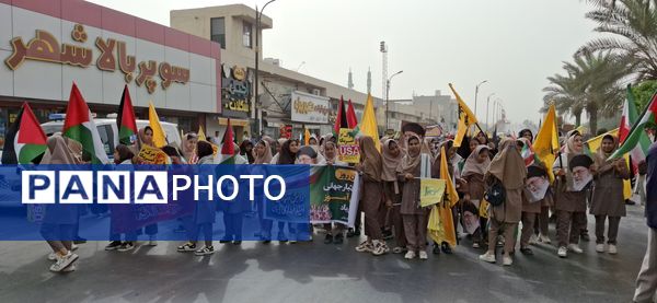 برگزاری راهپیمایی سیزدهم آبان ماه در بندرعباس