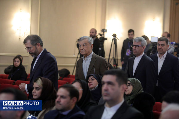 کنگره ملی سیاست خارجی ایران