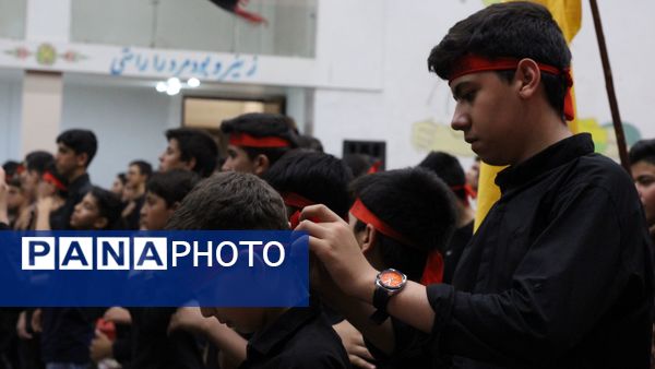 سوگواره احلی من العسل در اداره‌کل آموزش و پرورش استان اصفهان 