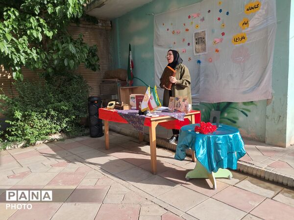 جشن بزرگداشت حکیم فردوسی و پاسداشت زبان فارسی 