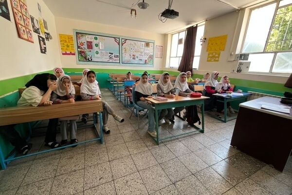 یک مرور، یک قدم جلوتر