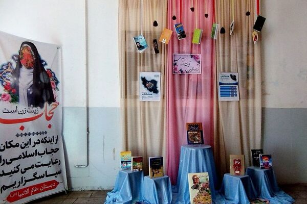  هفته کتاب و کتاب‌خوانی؛ فرصتی دوباره برای آشتی با مطالعه و سفر به دنیای اندیشه‌ها