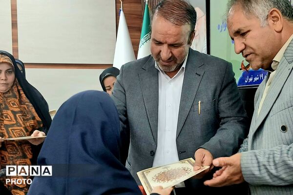 جلسه اختتامیه جشنواره فرهنگی هنری فردا منطقه ۱۹ تهران