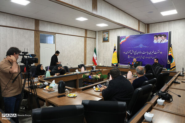 نشست خبری رئیس سازمان بسیج دانش‌آموزی