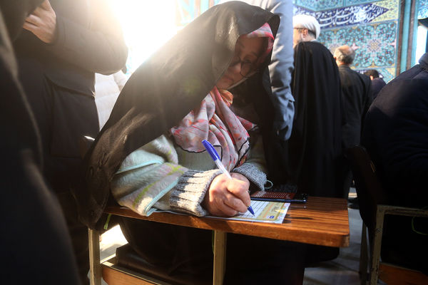 انتخابات دوازدهمین دوره مجلس شورای اسلامی و ششمین دوره مجلس خبرگان رهبری