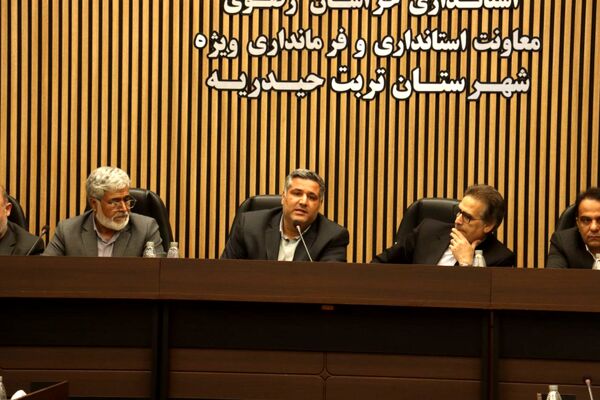 جلسه کمیسیون مبارزه با قاچاق کالا و ارز قطب تربت‌حیدریه