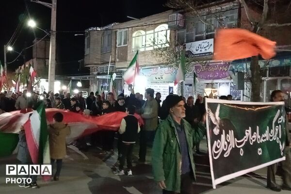 شبی به رنگ  صورتی 