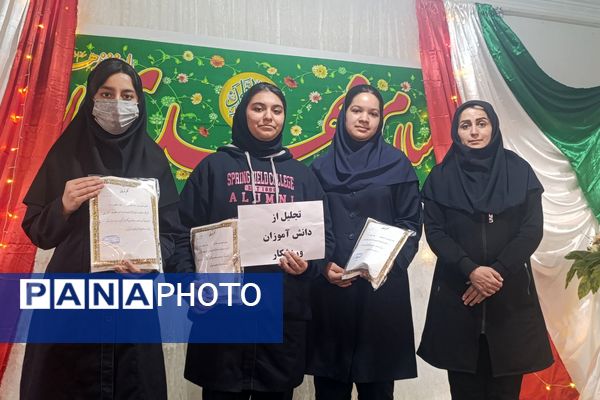 جشن ستارگان در دبیرستان مهر نیشابور