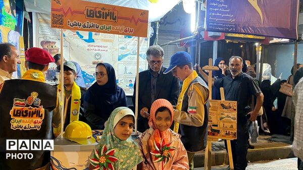 «با انرژی‌ها» در خراسان شمالی آغاز شد 