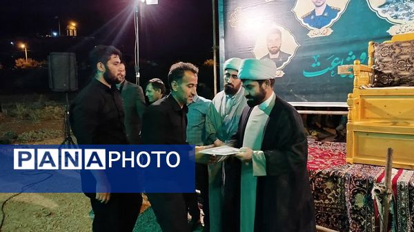 حضور پرشور مردم نورآباد در یادبود شهید حسین محمودی