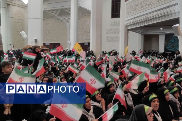  اجتماع عظیم زینبیون