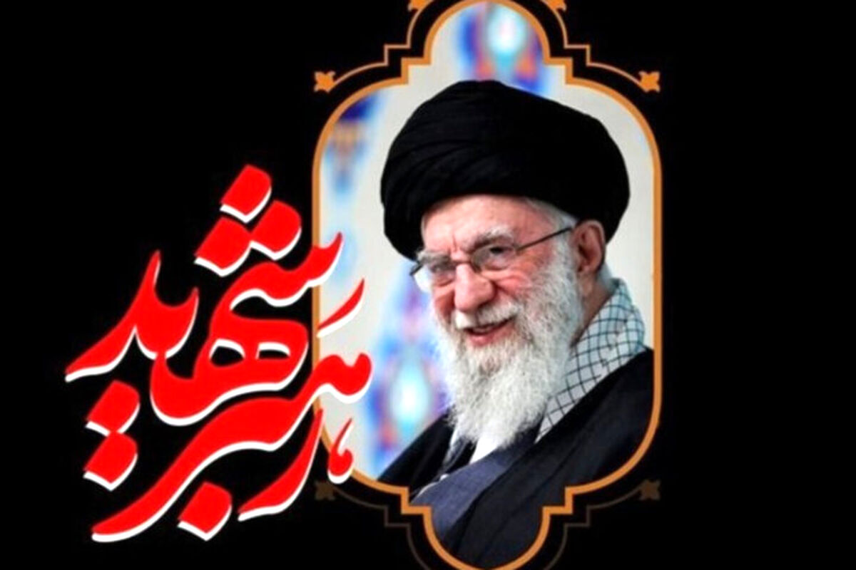 آماده‌باش کامل قرارگاه ایمنی تهران برای مراسم تشییع رهبر شهید