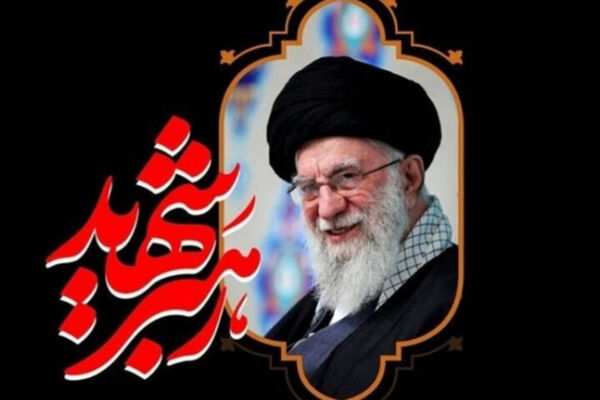 آماده‌باش کامل قرارگاه ایمنی تهران برای مراسم تشییع رهبر شهید