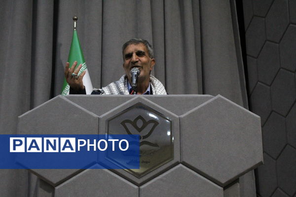 یادوراه شهدای معلم یزد