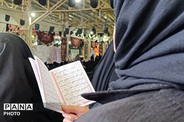 عاشورا؛ روز سوگ و حماسه