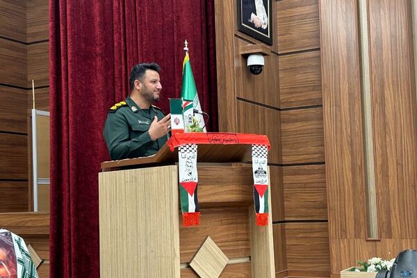  یاوران ولایت، یاران انقلاب