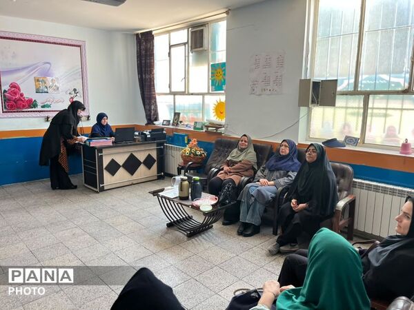 یک مرور، یک قدم جلوتر