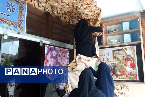 گرامیداشت هفته دفاع مقدس و آغاز سال تحصیلی در دبیرستان فرزانگان قائمشهر