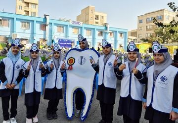 افتتاحیه پویش سلامت دهان و دندان در دبستان حافظ منطقه ۱۵