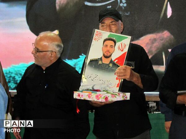 مراسم گرامیداشت آقای شهید ایران و یادبود شهدای شهرستان فلاورجان در اردوگاه شهید بهشتی اصفهان