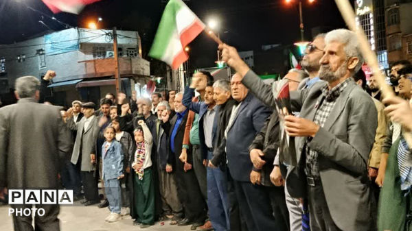 پنجاه وسومین موج اجتماعات مردمی کوهدشت