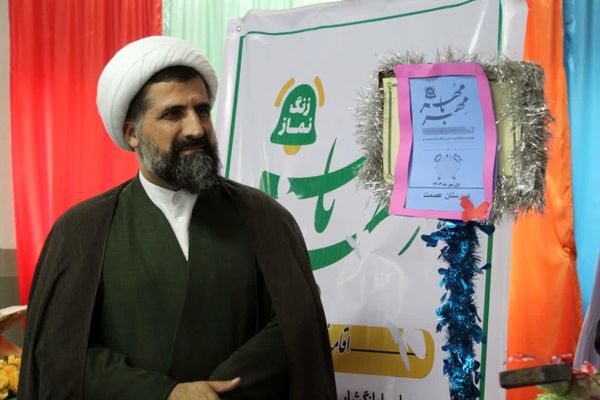 شمیم عطر نماز در مدارس گلوگاه 