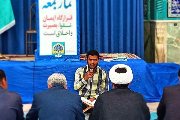 مراسم اولین سالگرد شهدای خدمت در شهرستان باشت