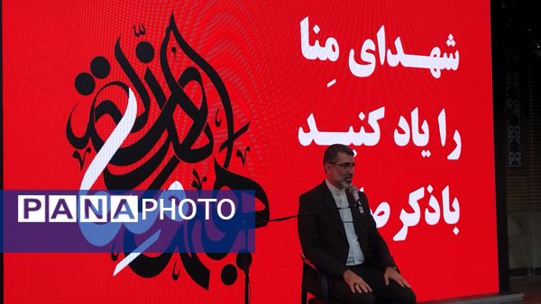 برگزاری آیین لاله‌های سفید در کرج 