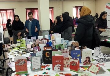 برگزاری اختتامیه نمایشگاه مهارت‌محور و کارآفرینی در ملارد