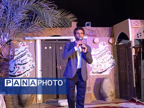 رونمایی از کتاب «ارگیز گردنی» در شمیل بندرعباس