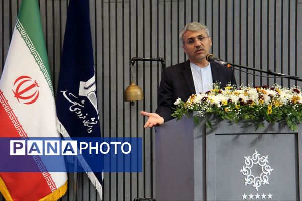 افتتاحیه همایش بین‌المللی حکیم ابوالقاسم فردوسی در مشهد