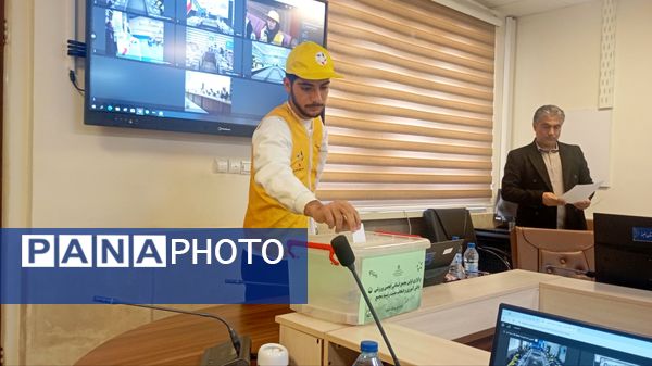 اولین انتخابات مجمع انجمن ورزشی دانش‌آموزان استان البرز 