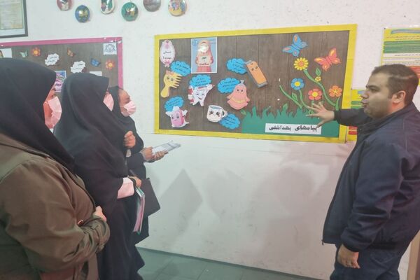 بازدید از وضعیت بهداشت و پایگاه‌های تغذیه سالم مدارس پاکدشت 