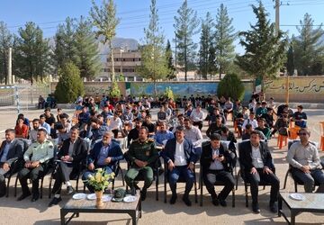 طنین «زنگ مهر» در لردگان
