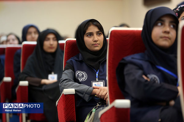 مراسم اختتامیه اردوی ملی خبرنگار مسئله‌محور پانا