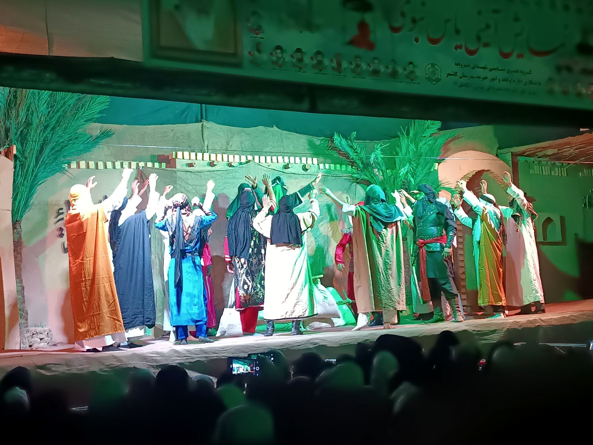 نمایش آیینی یاس نبوی در امامزاده سید حمزه (ع) کاشمر
