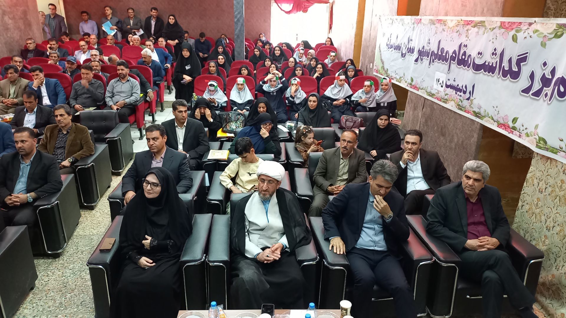آیین بزرگداشت مقام معلم در سلسله با حضور فرماندار و مسئولان ارشد لرستان
