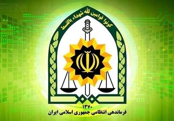 هلاکت یکی از عوامل گروهک تروریستی در چابهار