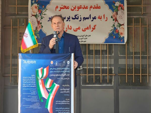 زنگ پرسش مهر ریاست جمهوری نواخته شد