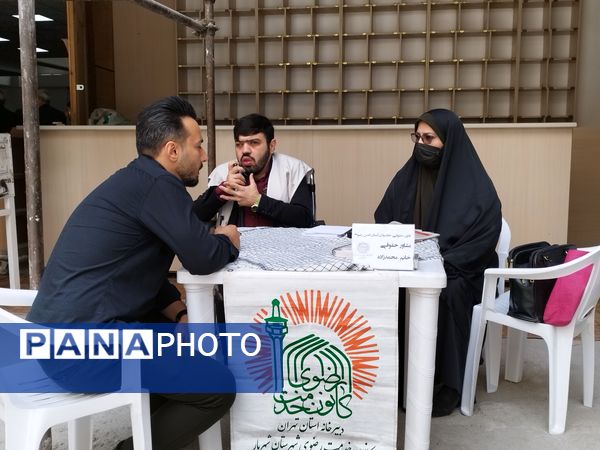 نماز جمعه شهرستان شهریار 