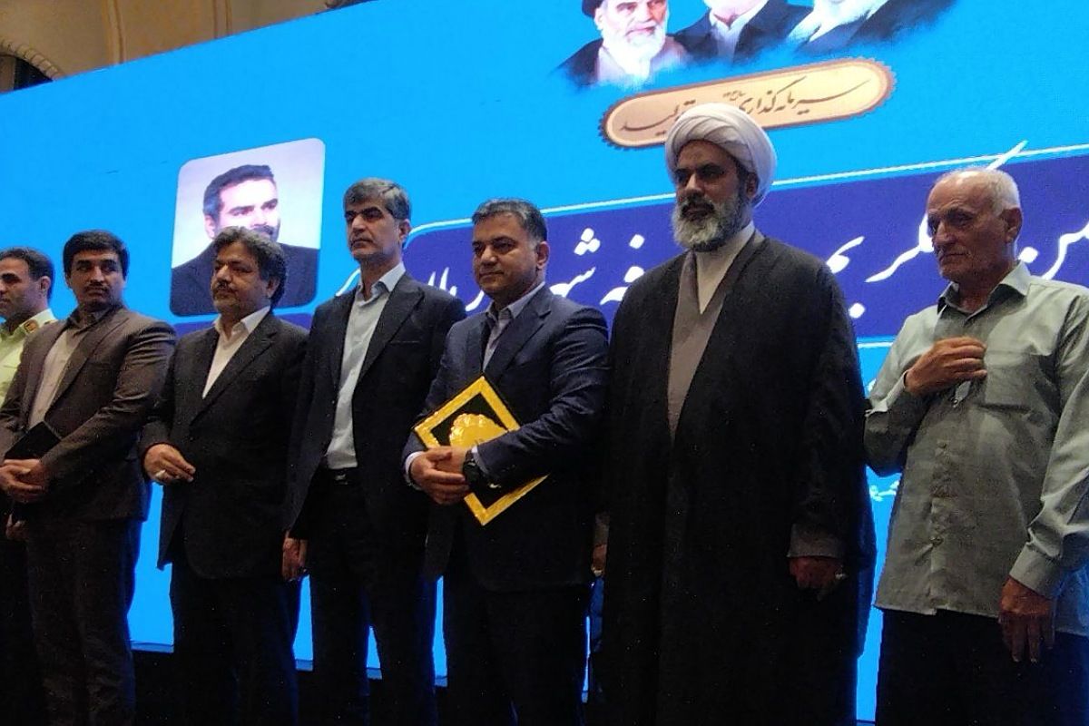 آیین تکریم و معارفه شهردار ملارد در تالار میلاد نور