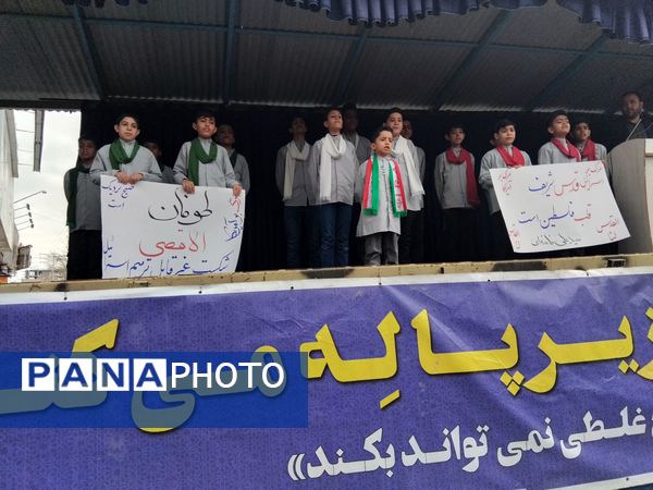 راهپیمایی روز جهانی قدس شهرستان نیشابور 