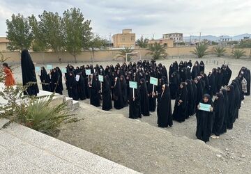 تجلی اندیشه مهدویت در مسابقات قرآن و عترت سردشت بشاگرد