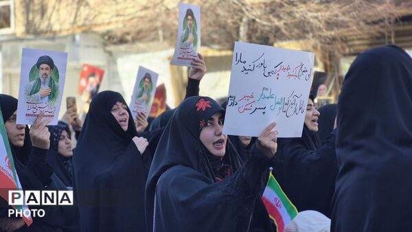 برگزاری مراسم بیعت با سید مجتبی خامنه‌ای در شهرستان فارسان 