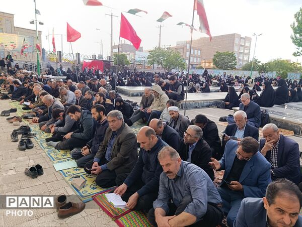مراسم دعای عرفه در اهر